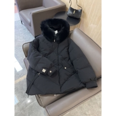 Max Mara Down Jackets